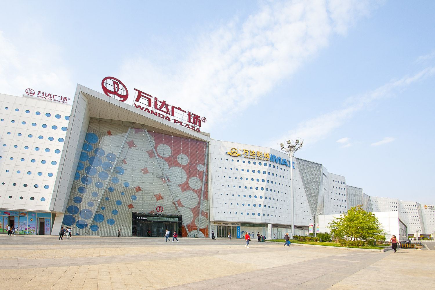 长春长春糖逗逗逗公寓