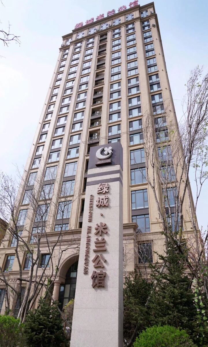 长春绿城米兰公寓
