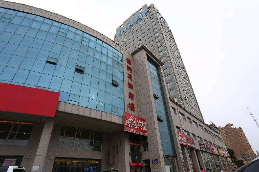 长春民宿日租房