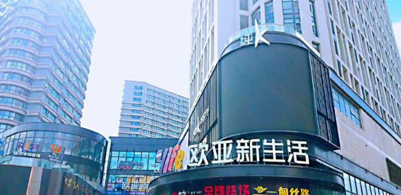 长春简悦精品公寓