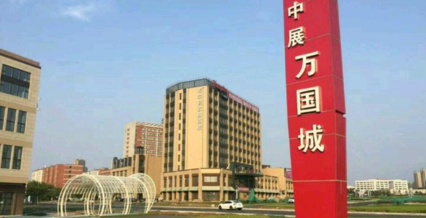 长春同仁聚公寓
