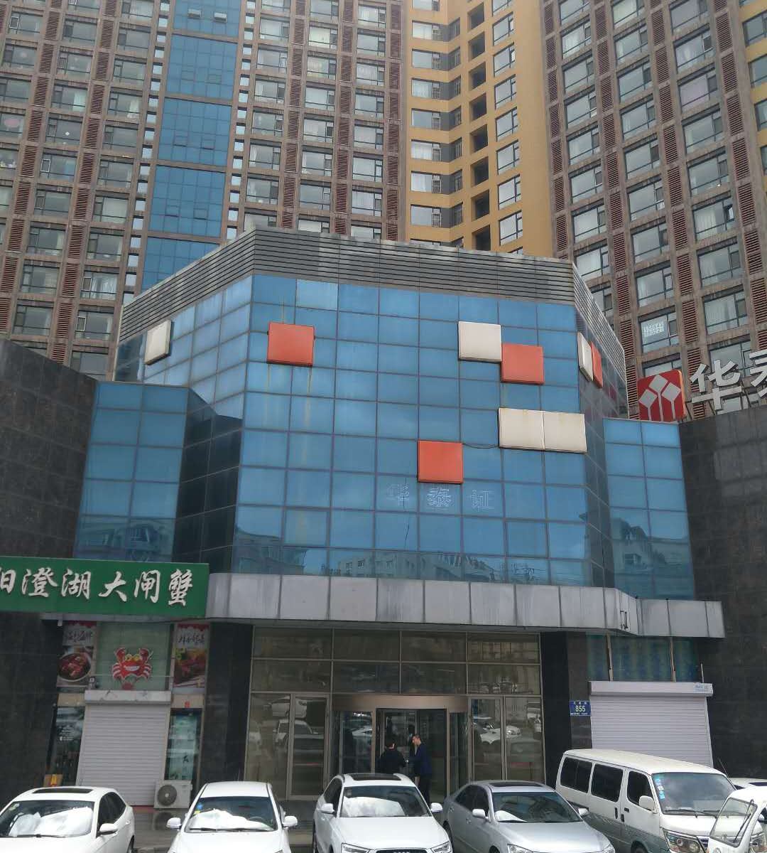 长春壹克拉主题公寓