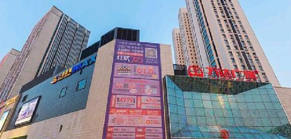 长春馨悦日租公寓