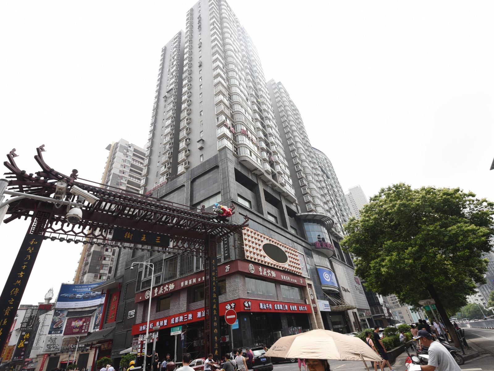 长沙鸿胜宾馆