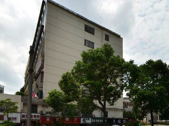 长沙顺风招待所