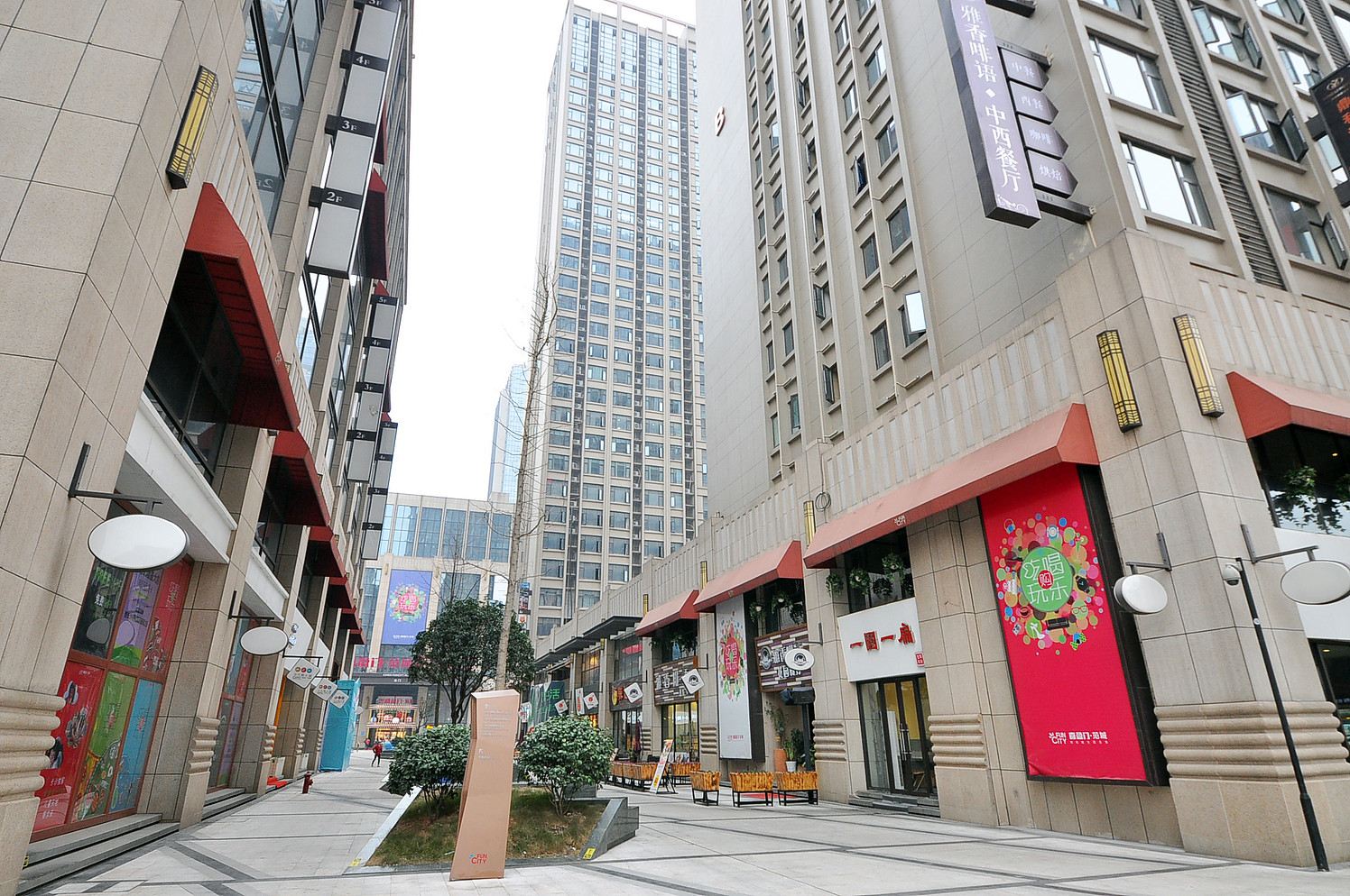 长沙馨梦酒店公寓