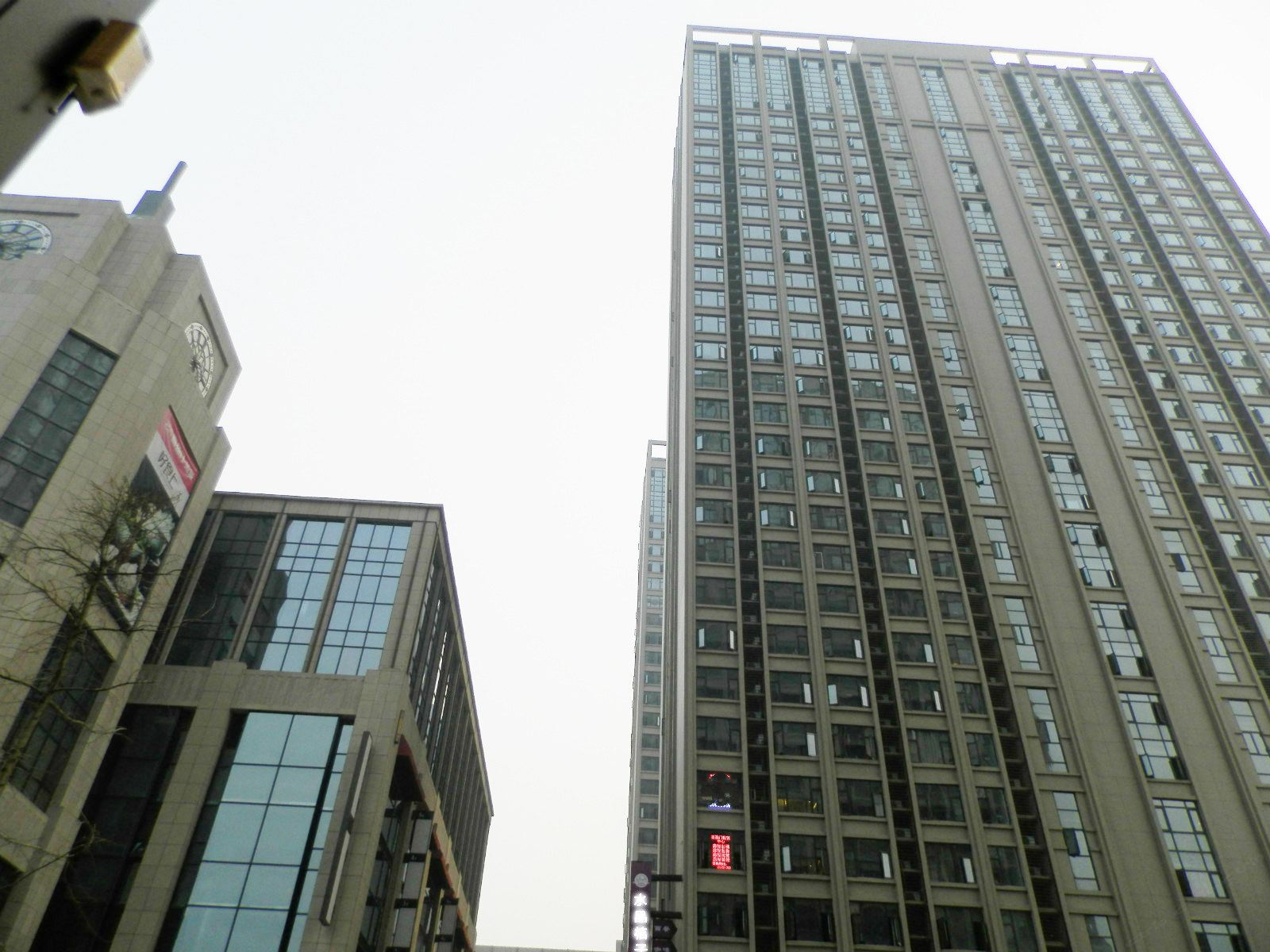 水晶桔子酒店公寓(长沙喜盈门范城店)