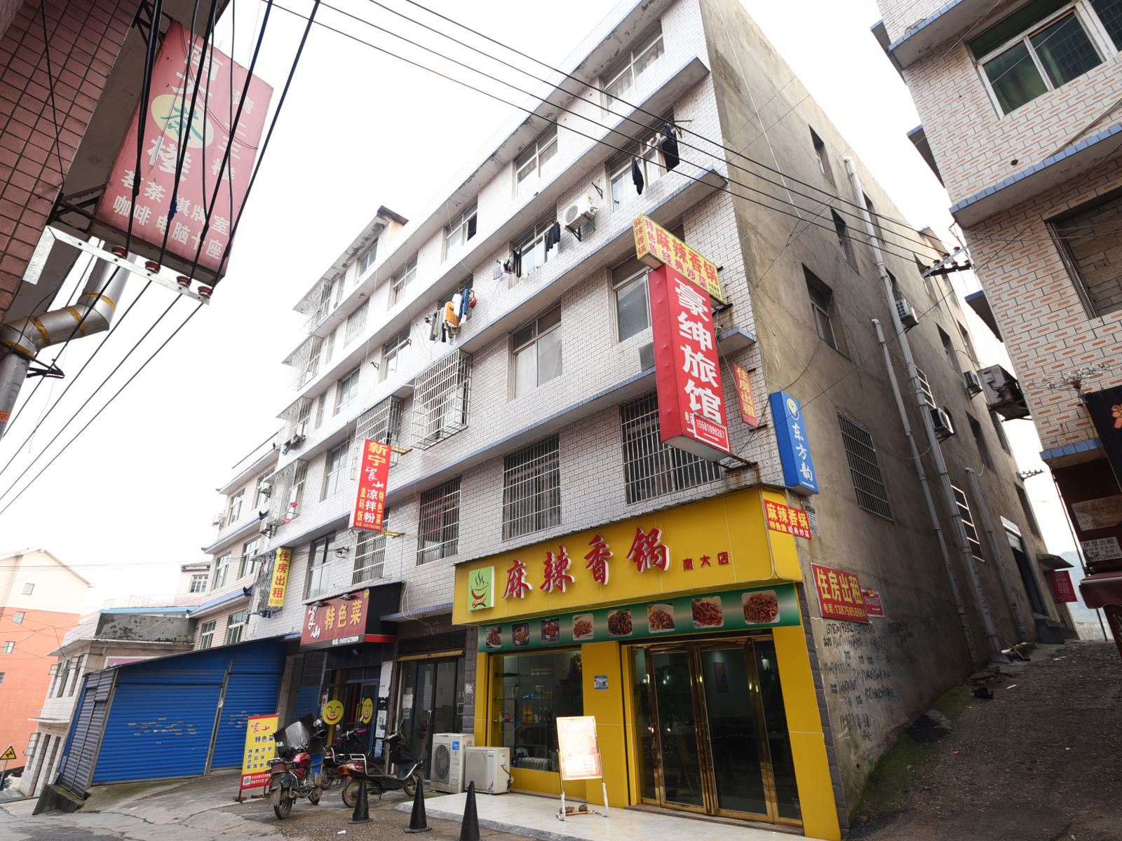 豪绅家庭旅馆(长沙南方职业学院店)