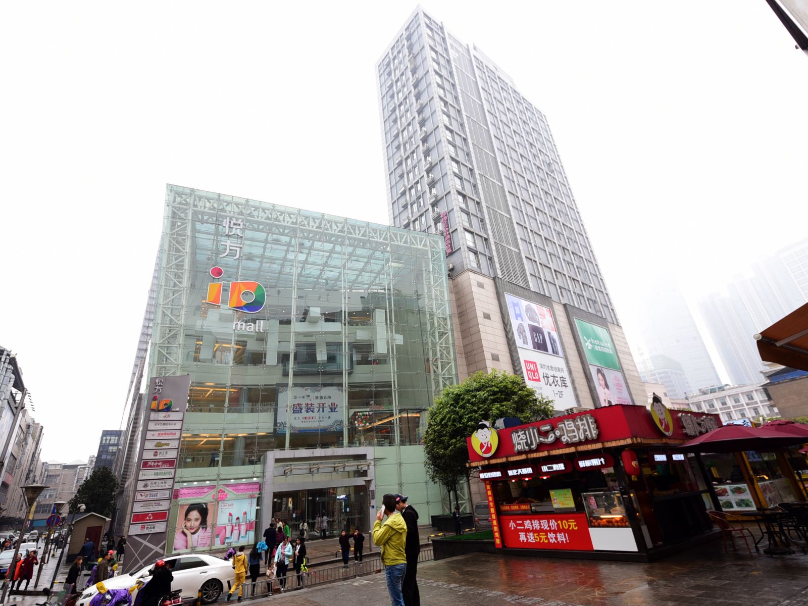 长沙丽龙公寓酒店