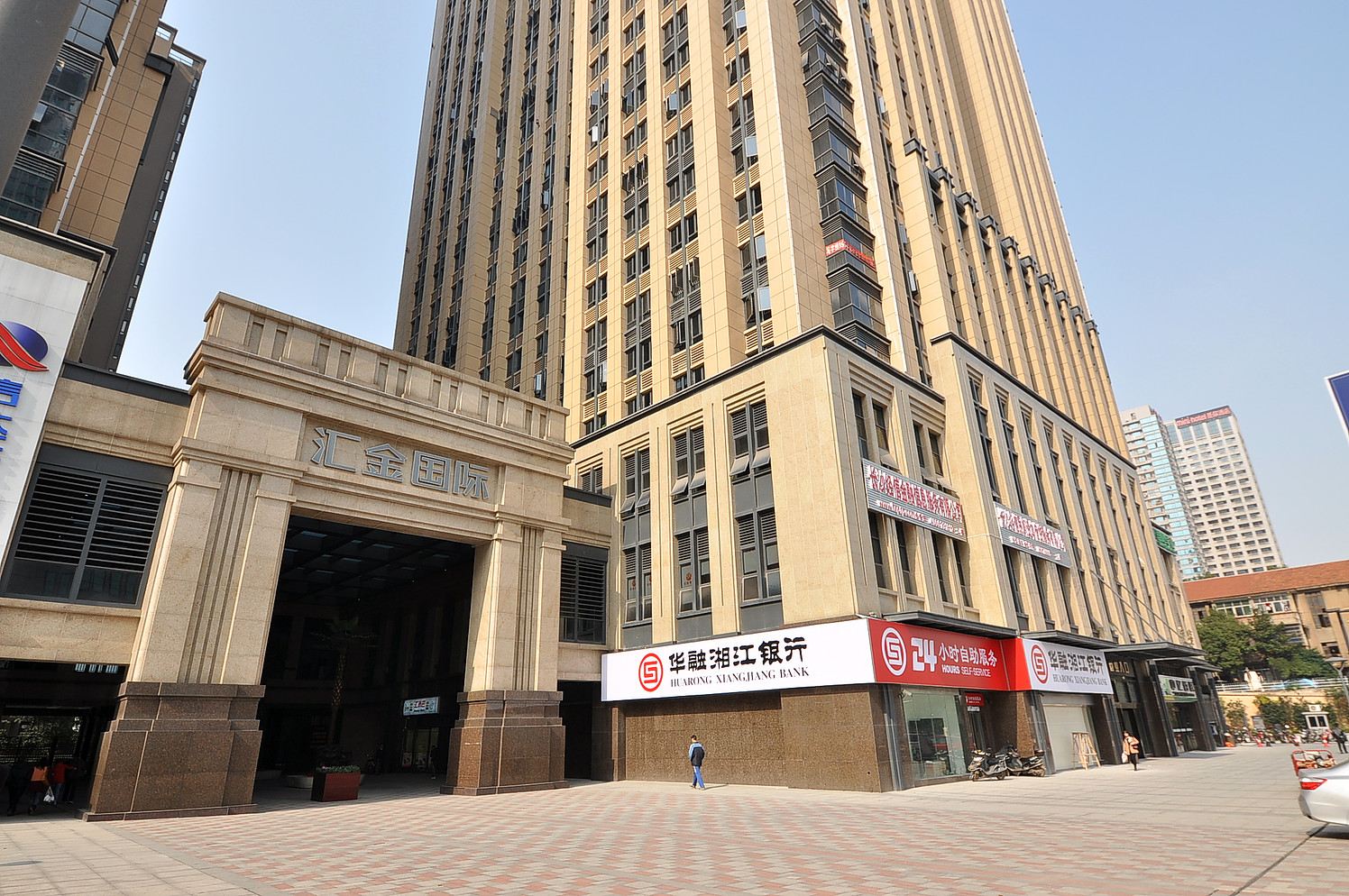 私享家酒店(长沙汇金国际店)
