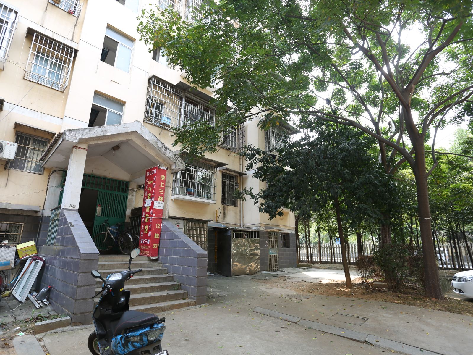 Seven Day家庭旅馆(长沙农大店)