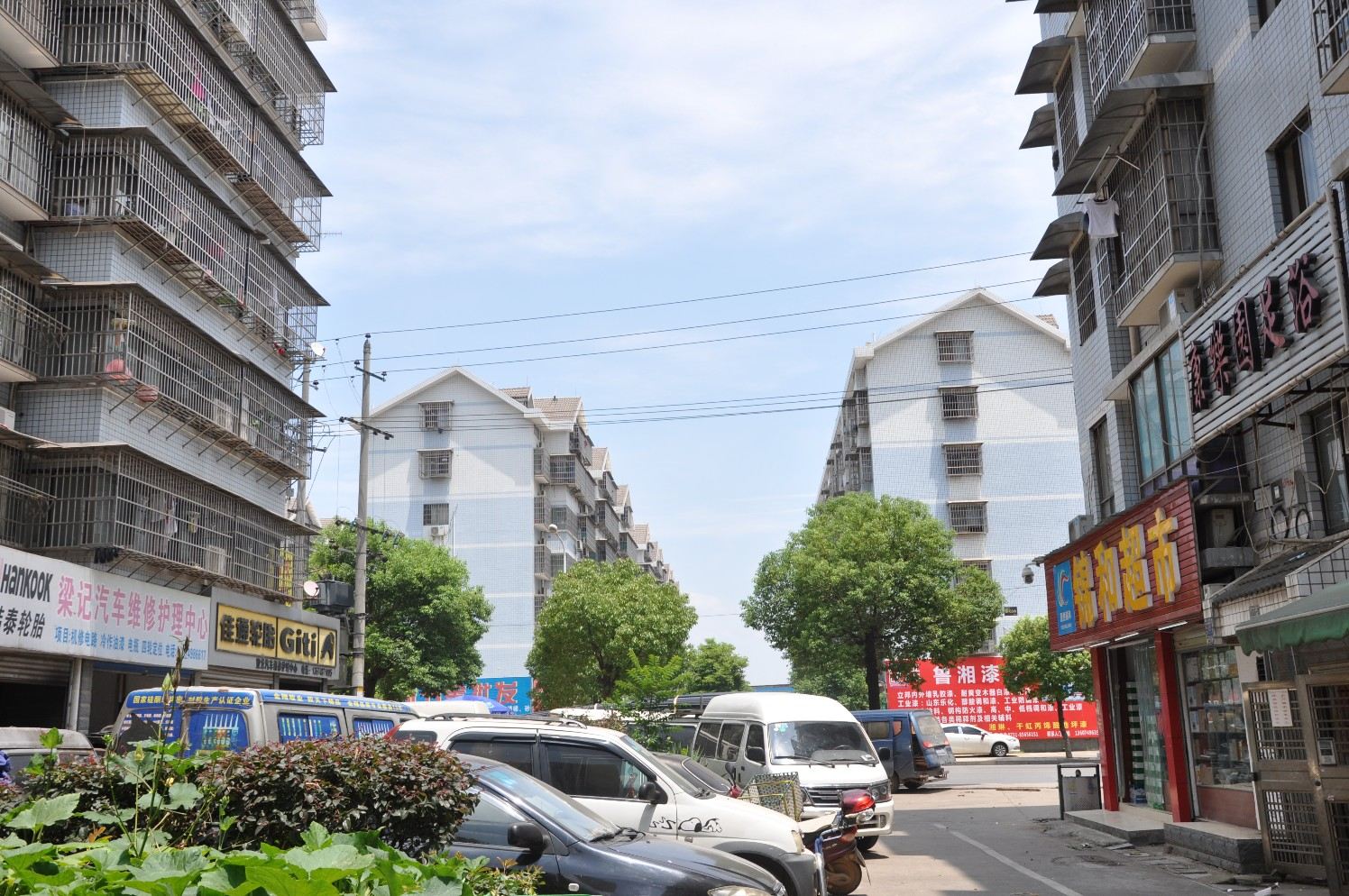 长沙追创旅馆