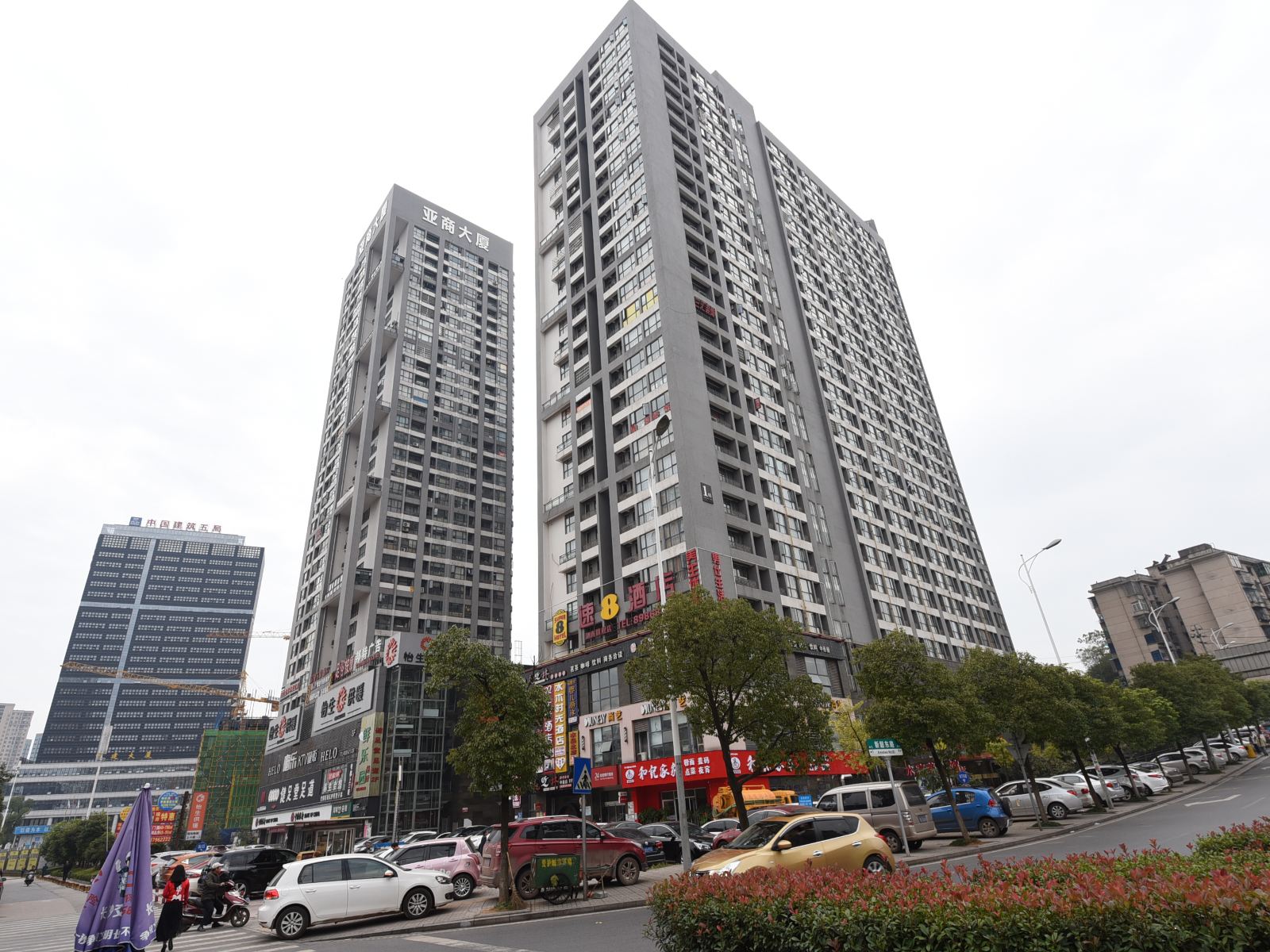 长沙水木时光酒店式公寓