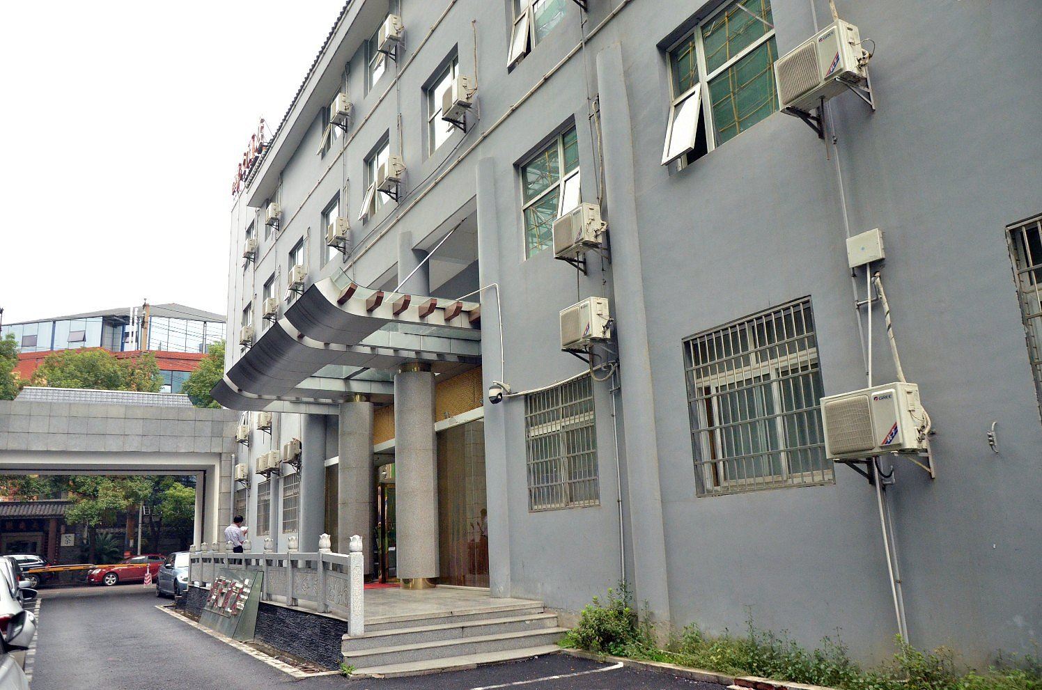 长沙鸿天酒店