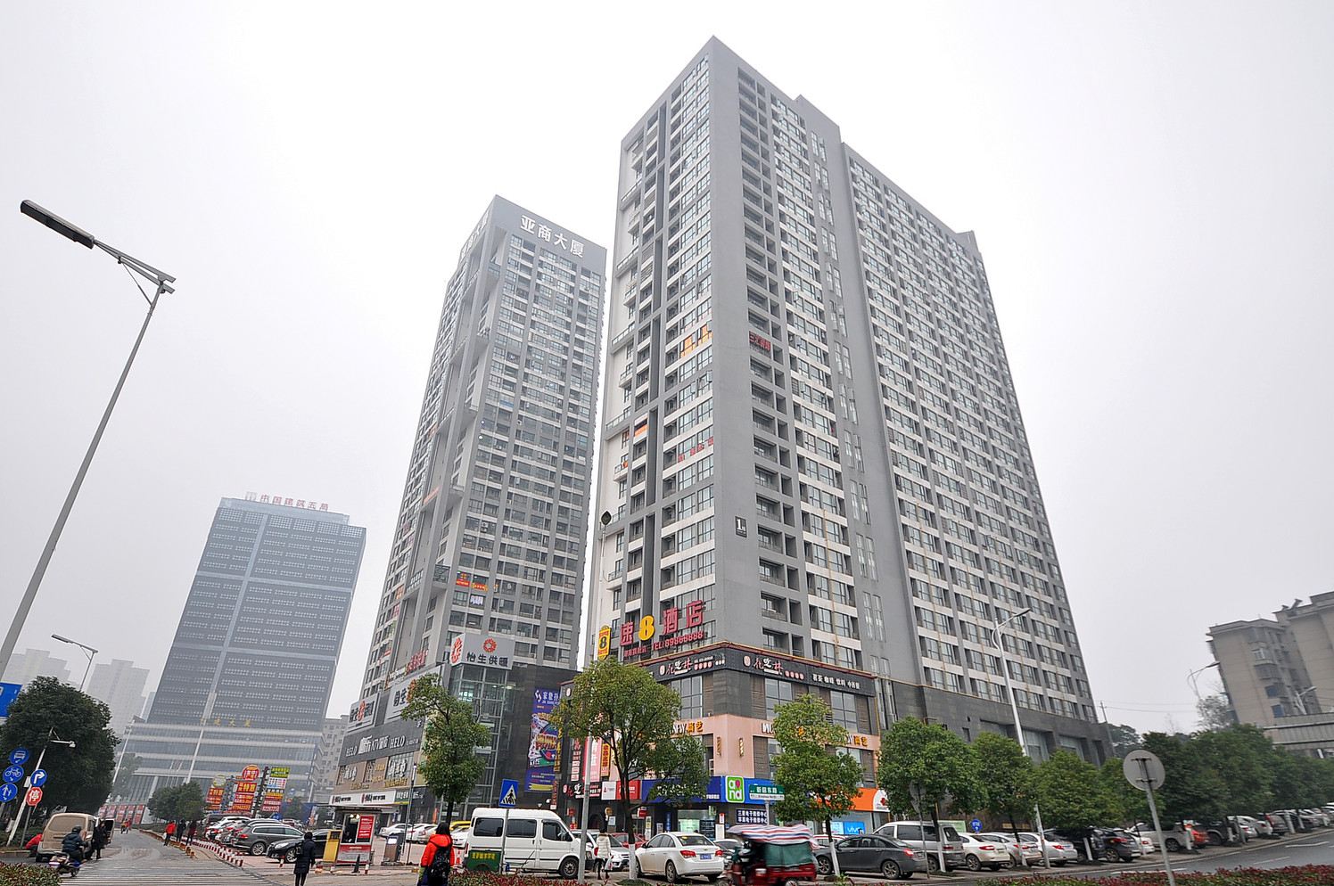 长沙双子座公寓酒店