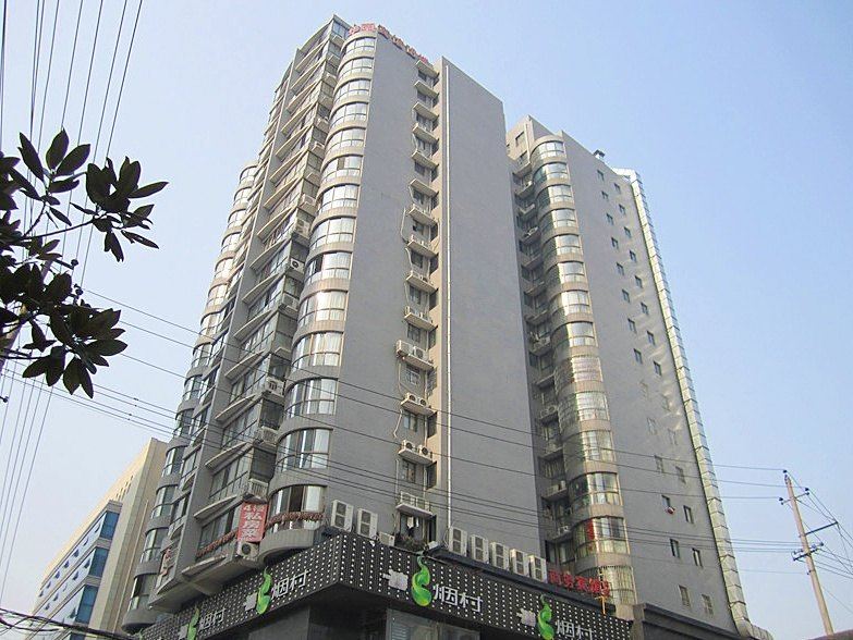 长沙华园宾馆