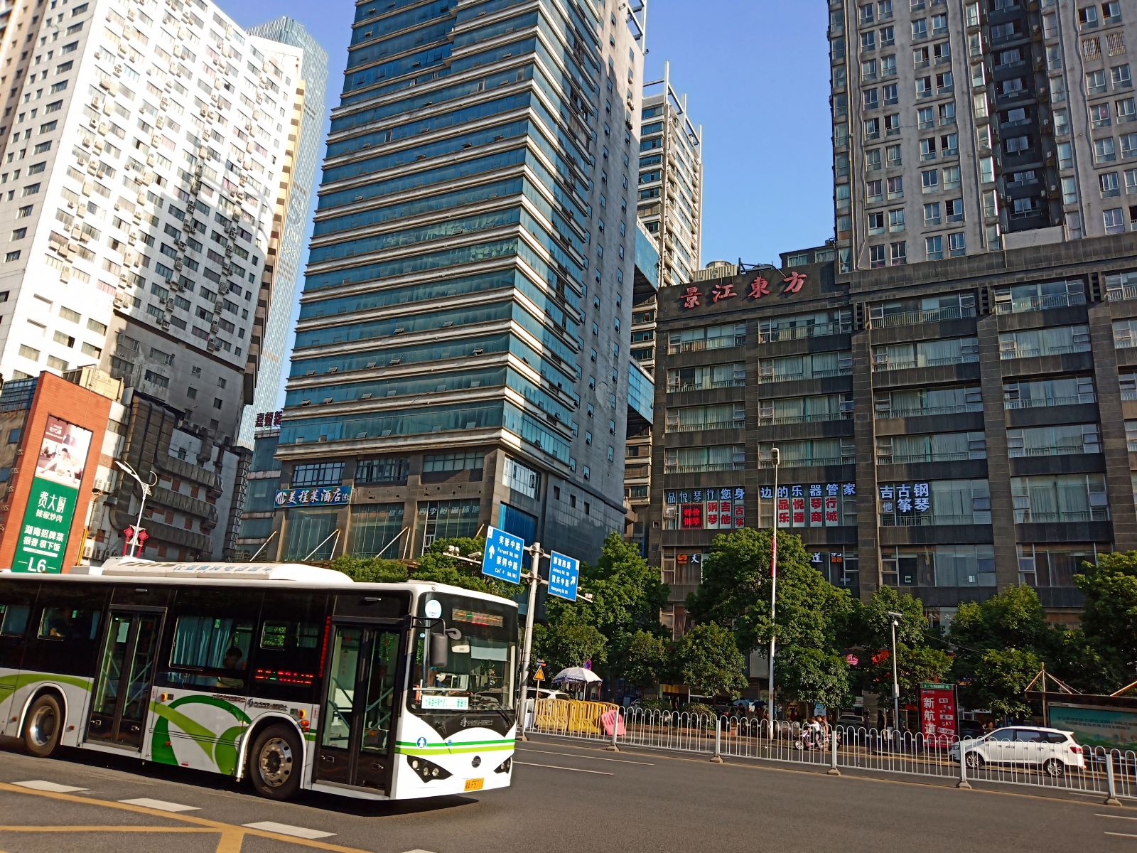 长沙华鑫酒店公寓