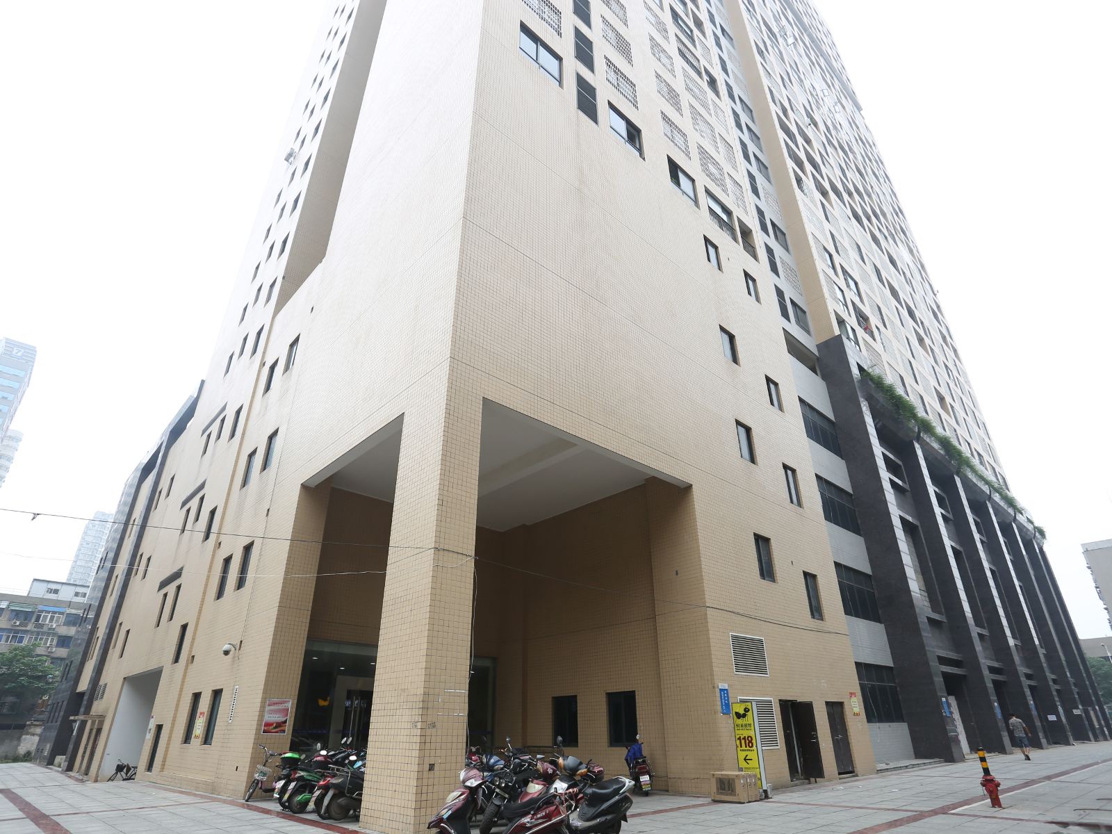 长沙凯通商务酒店