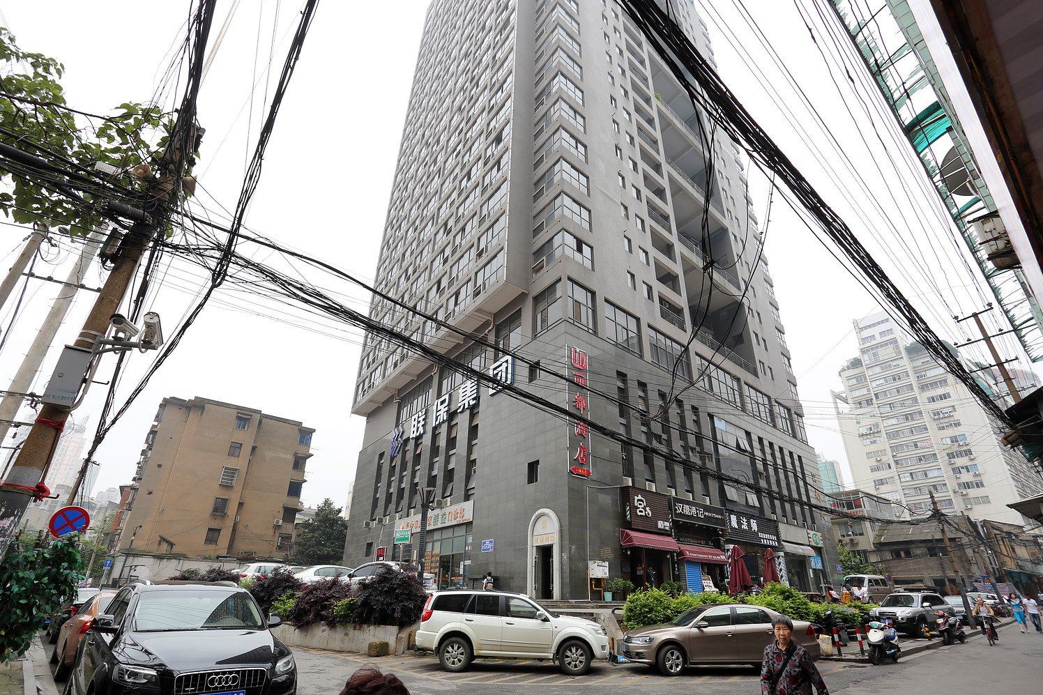 长沙丽都酒店