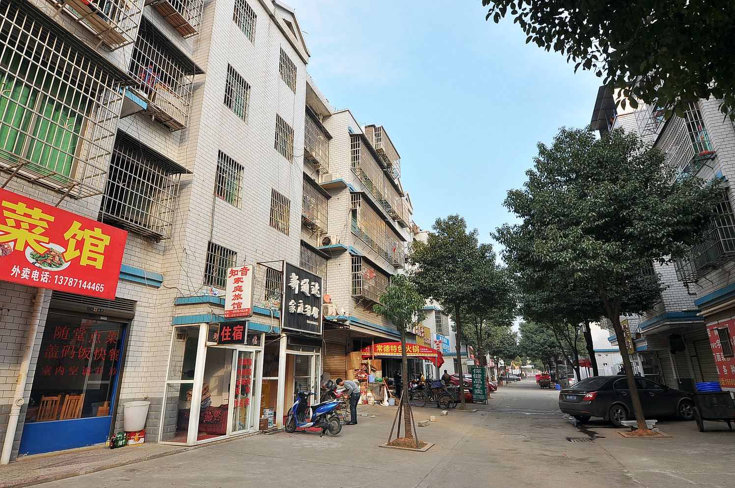 知音家庭旅馆(长沙一师范店)