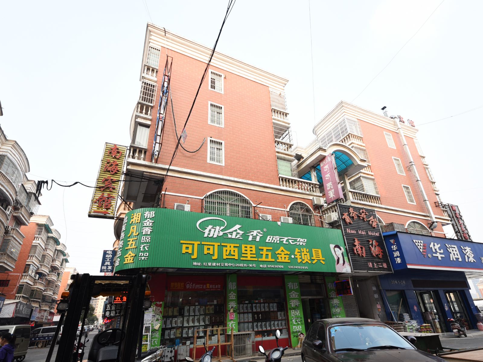南海商务宾馆(长沙红星店)