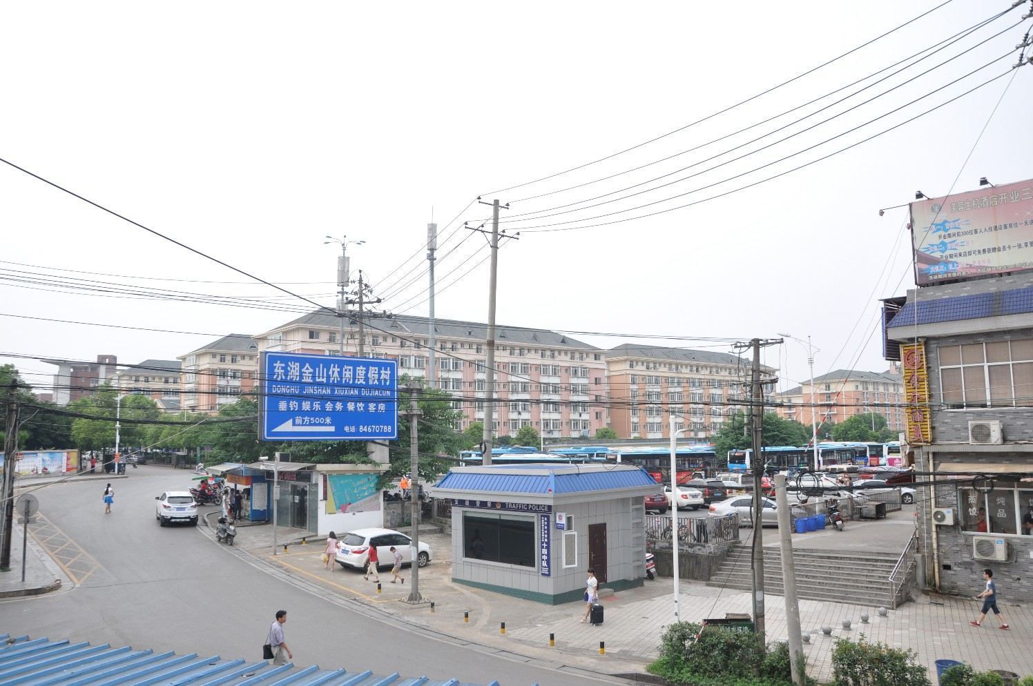 阳光家庭旅馆(长沙农大店)