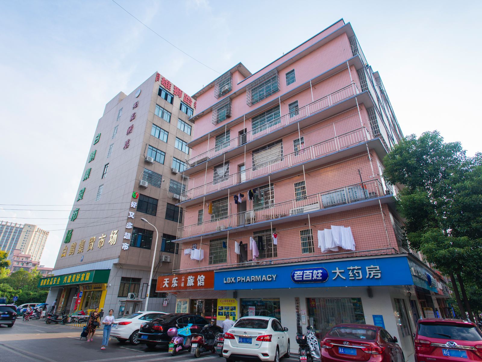 天乐家庭旅馆(长沙白鹤小区店)