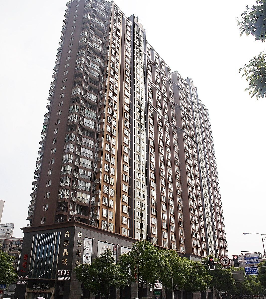 长沙悦翔酒店公寓
