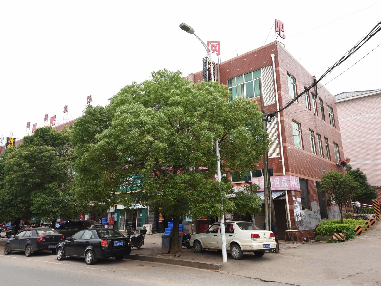 德鑫宾馆(长沙雨花区店)