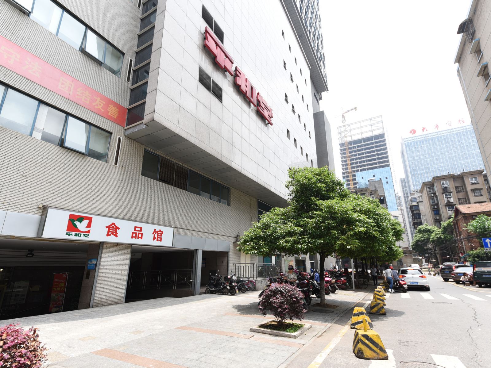 长沙浪漫满屋公寓酒店