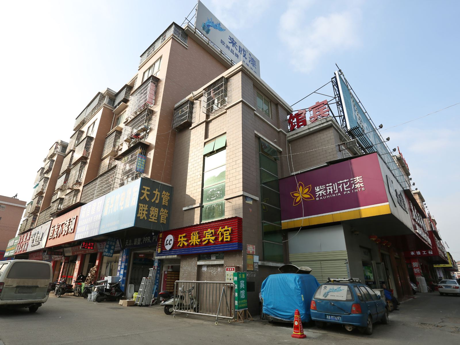 乐巢旅馆(长沙杨家山南店)