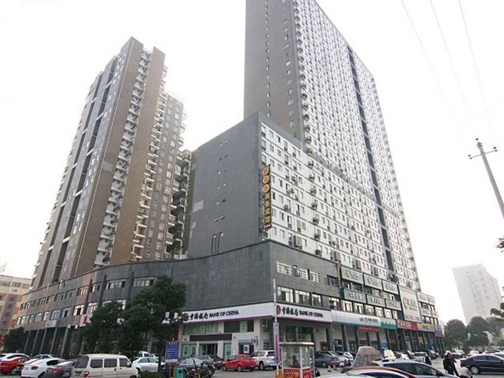 长沙迷你酒店公寓