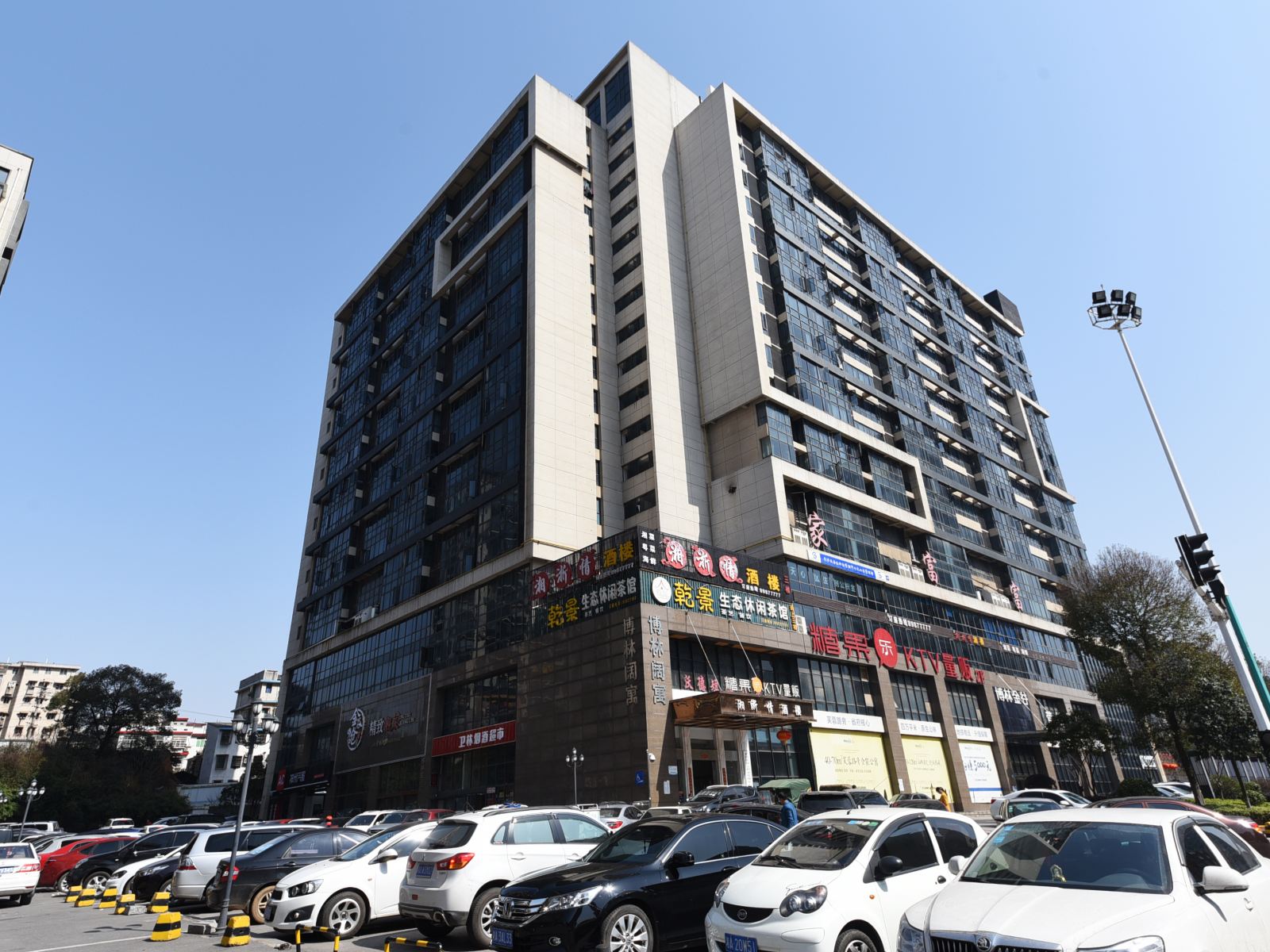 长沙沃德短租公寓