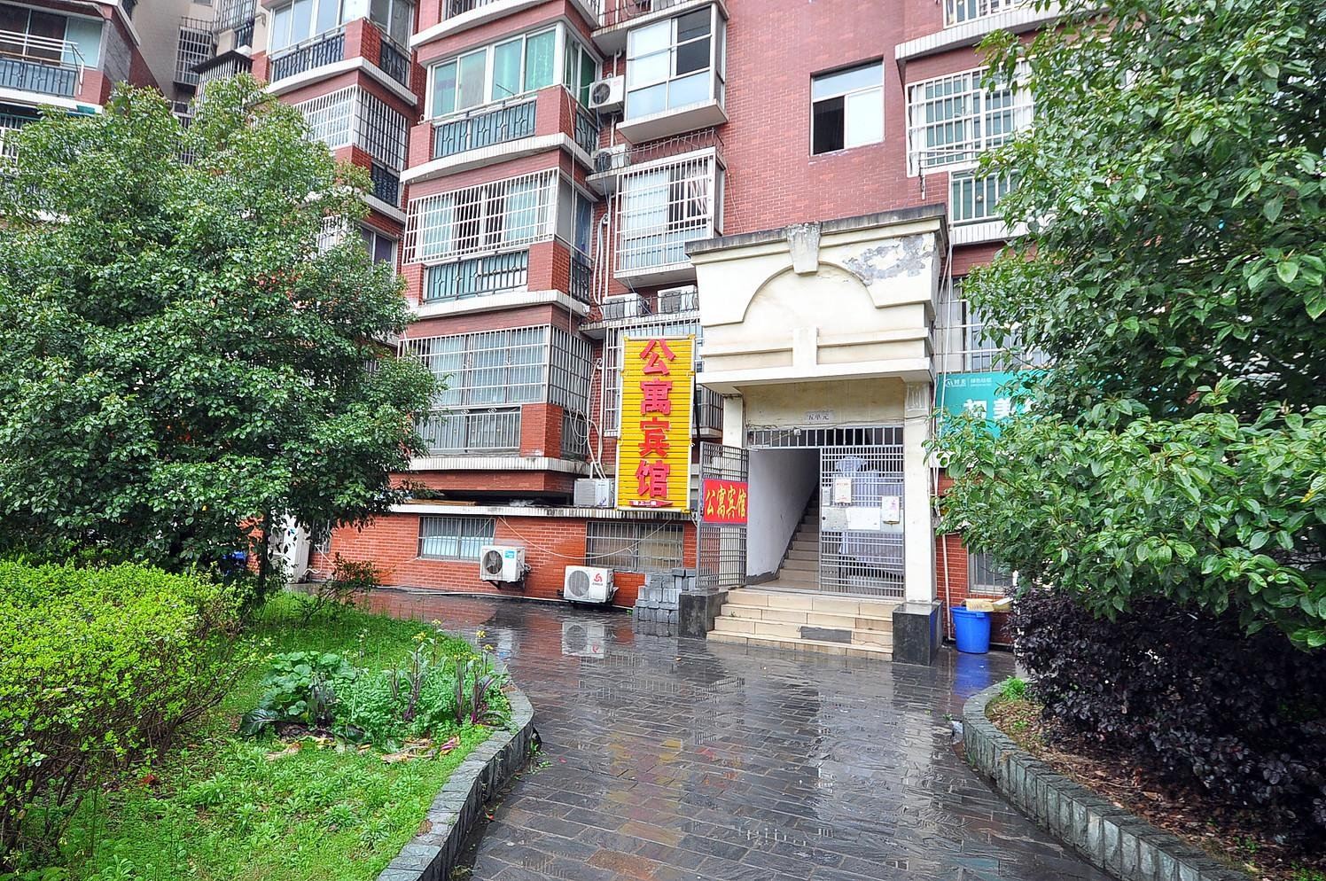 长沙公寓宾馆(银盆南路店)
