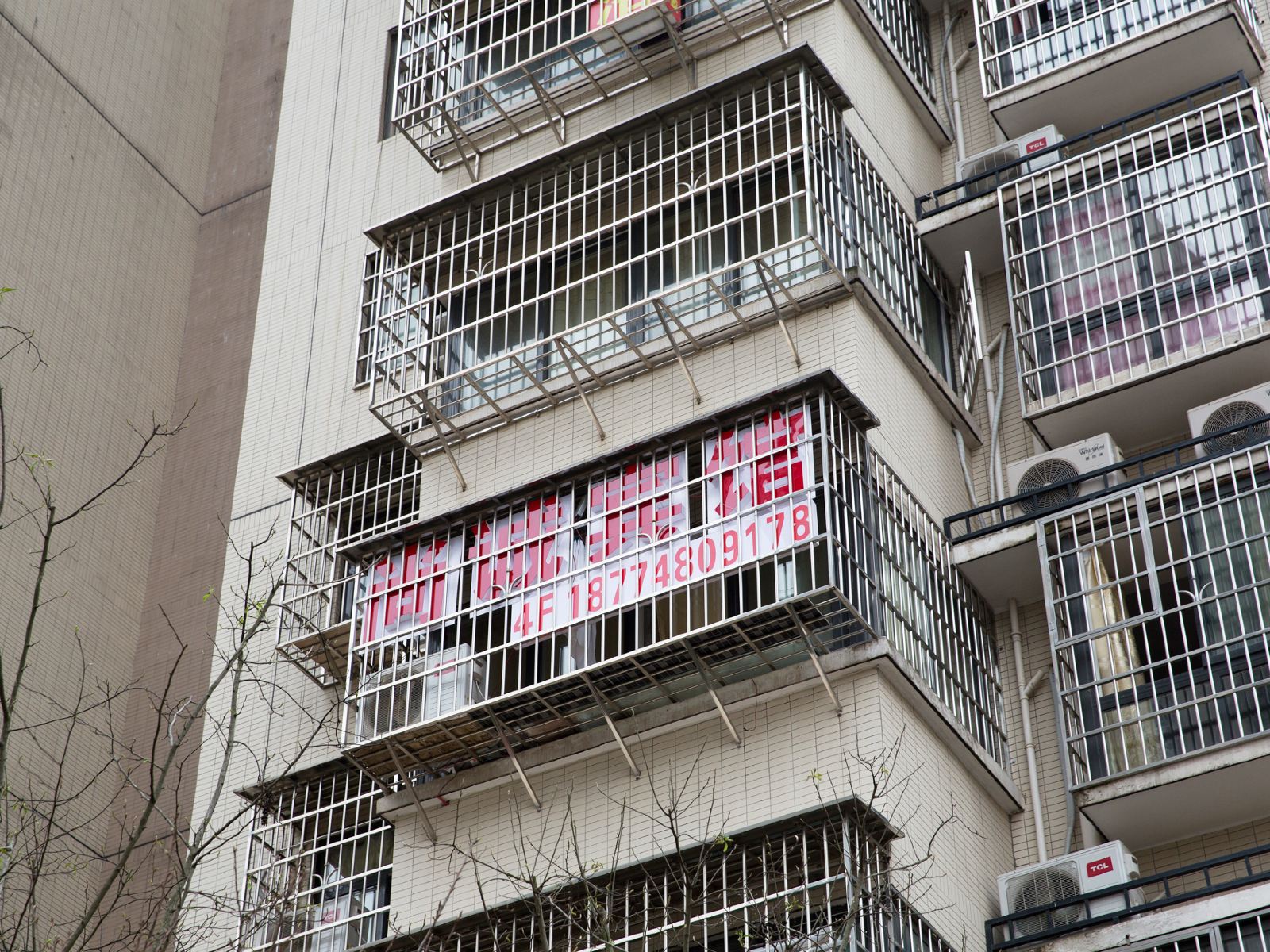 长沙尚诚民宿