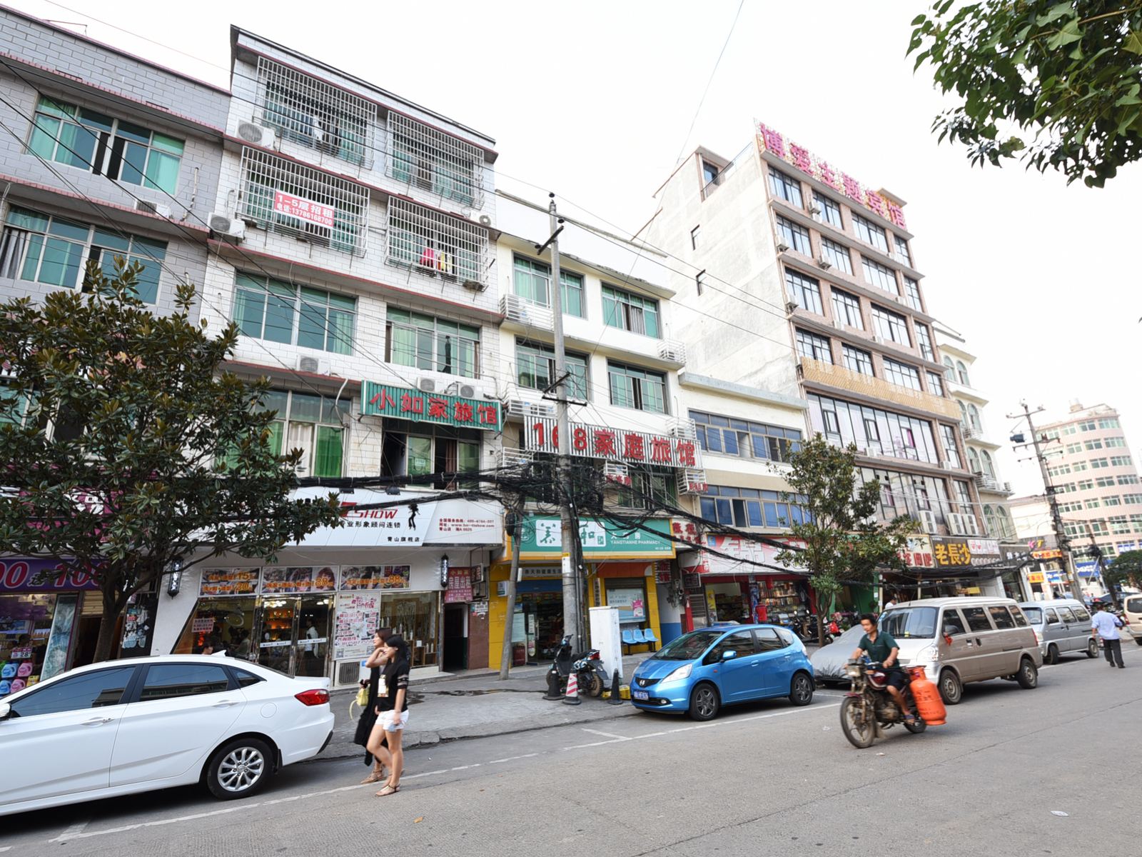 长沙小如家旅馆