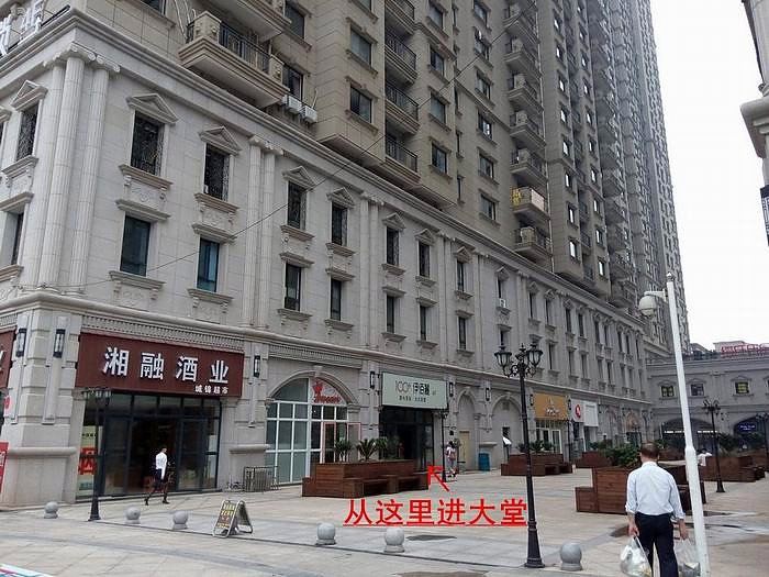 私享家酒店公寓(长沙阳光锦城店)