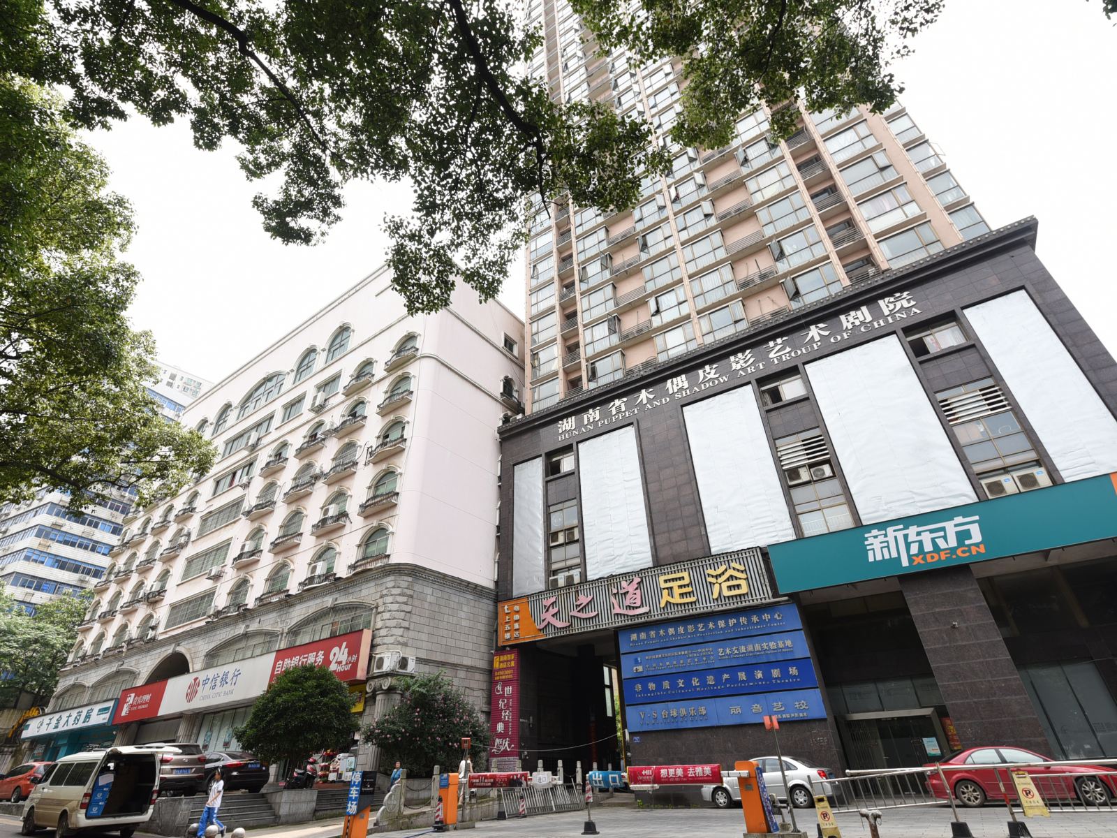 长沙宜家短租公寓酒店