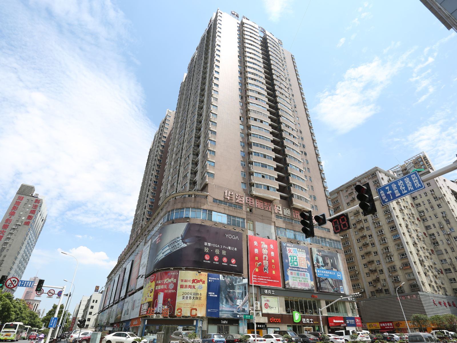 长沙华海3C七楼客房部