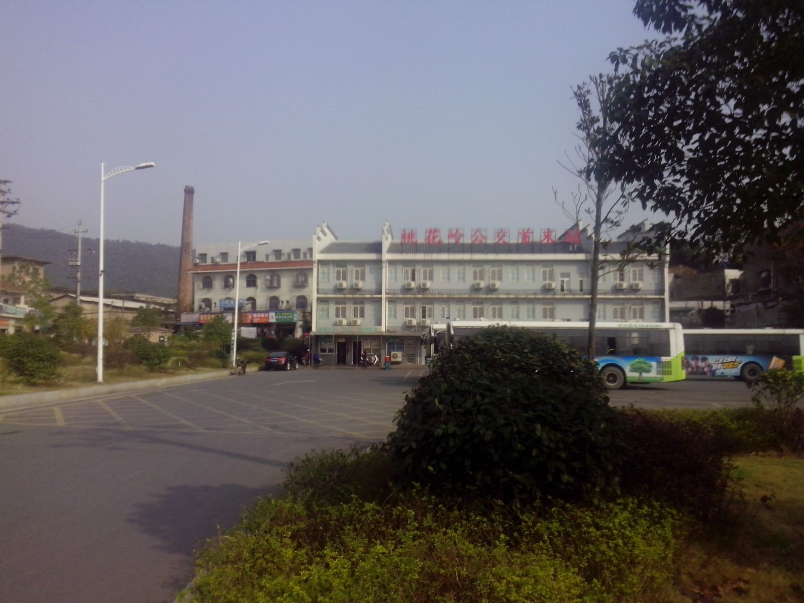 长沙市桃花岭家庭旅馆