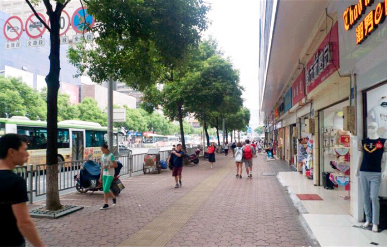 长沙市舒心客房