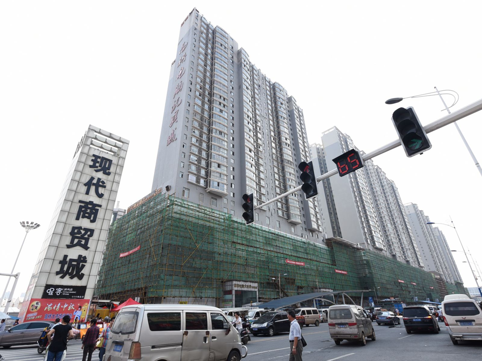 长沙高桥宾馆