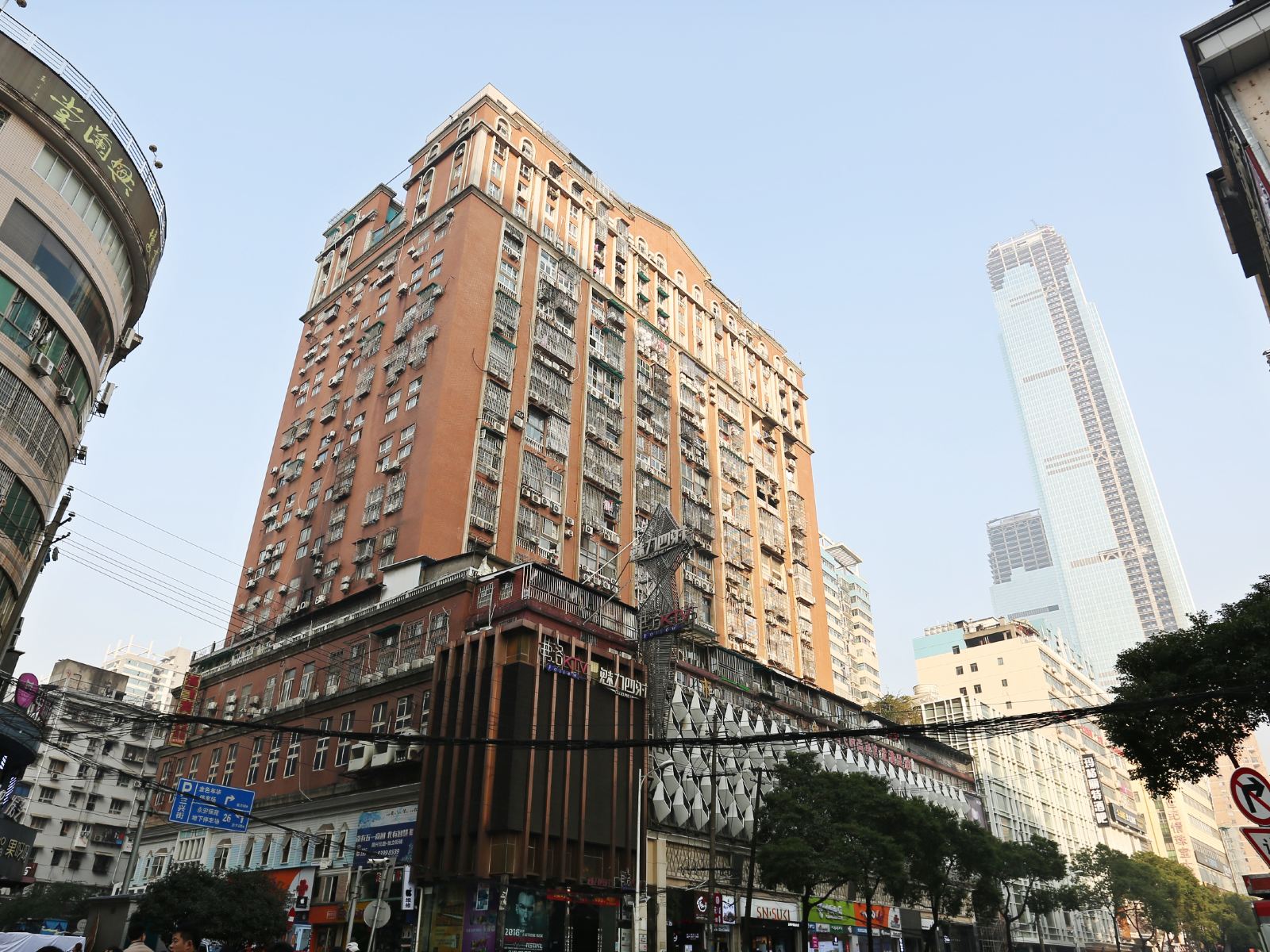 长沙开心艺术宾馆