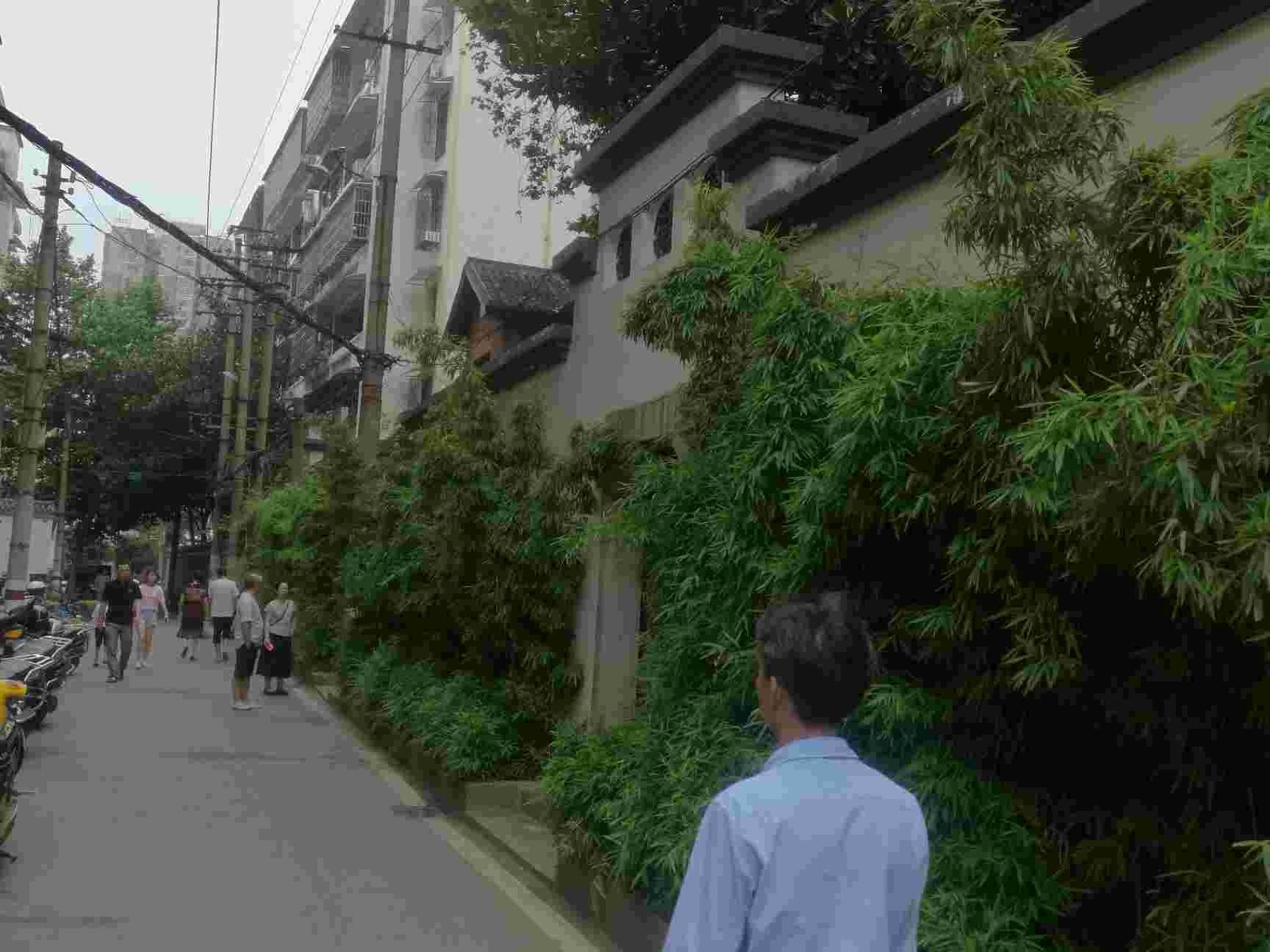 长沙自由商务宾馆