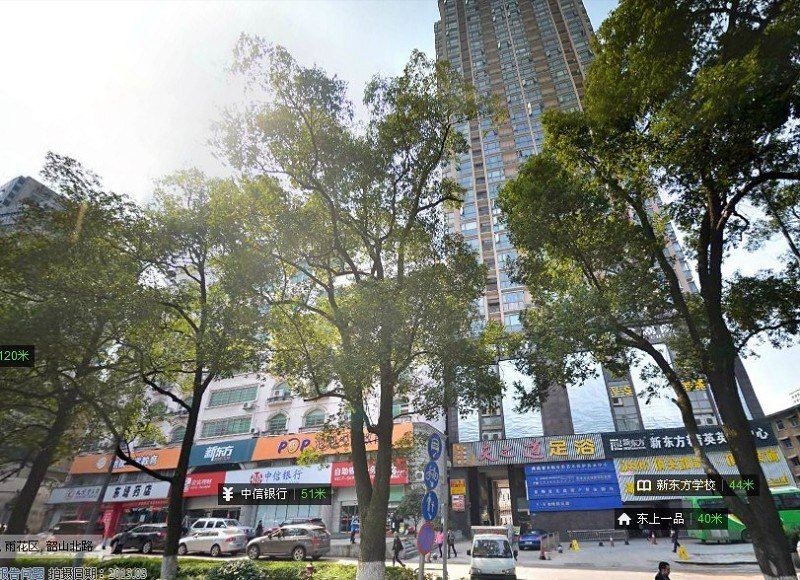 长沙馨怡家园酒店