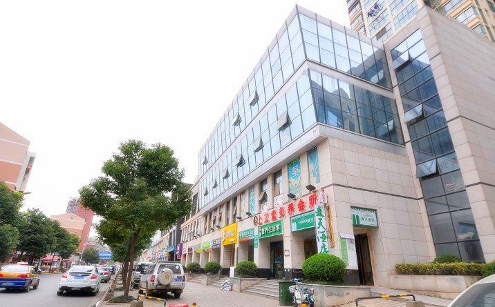 春天酒店(长沙红星店)