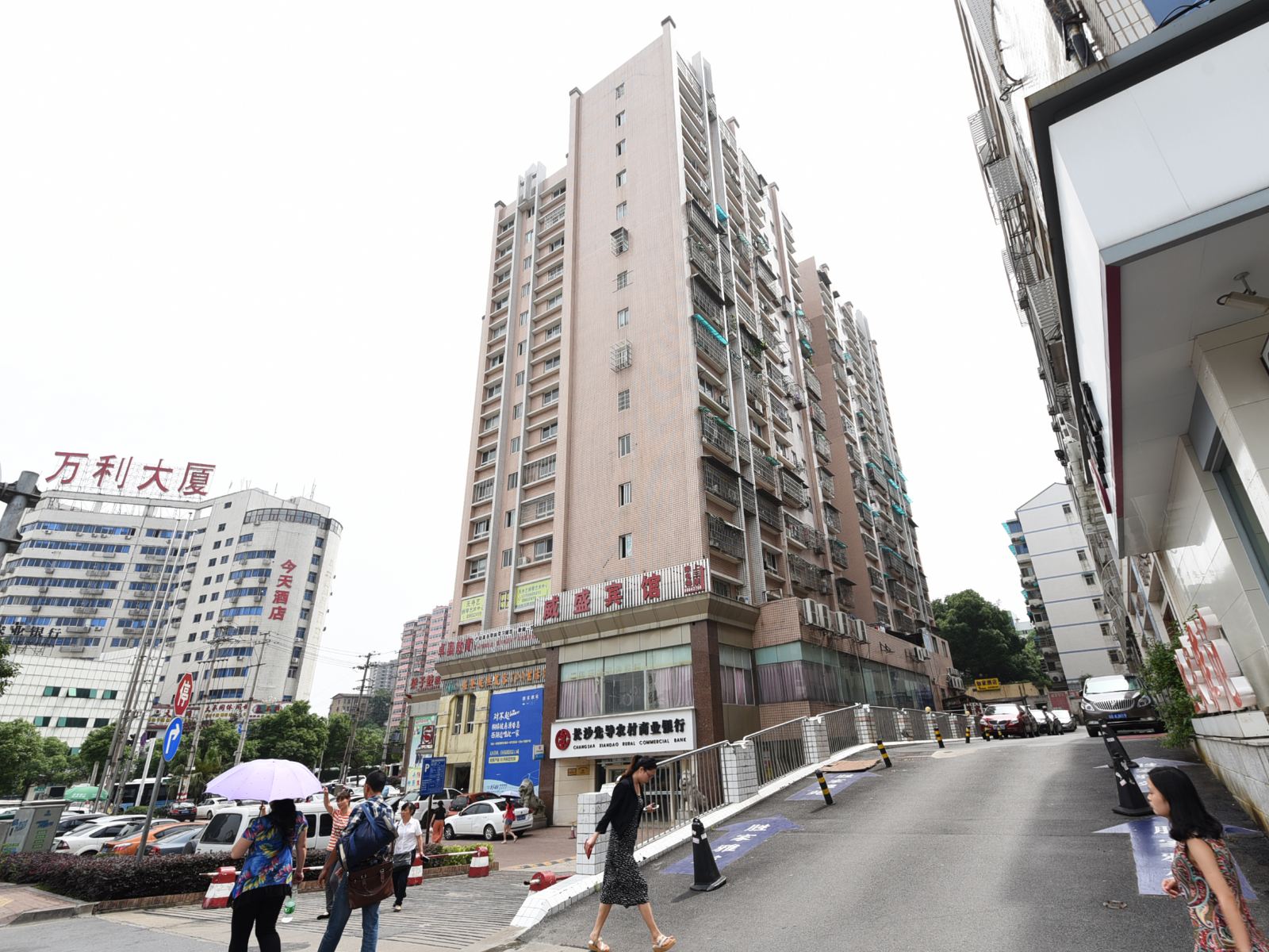 长沙威盛宾馆