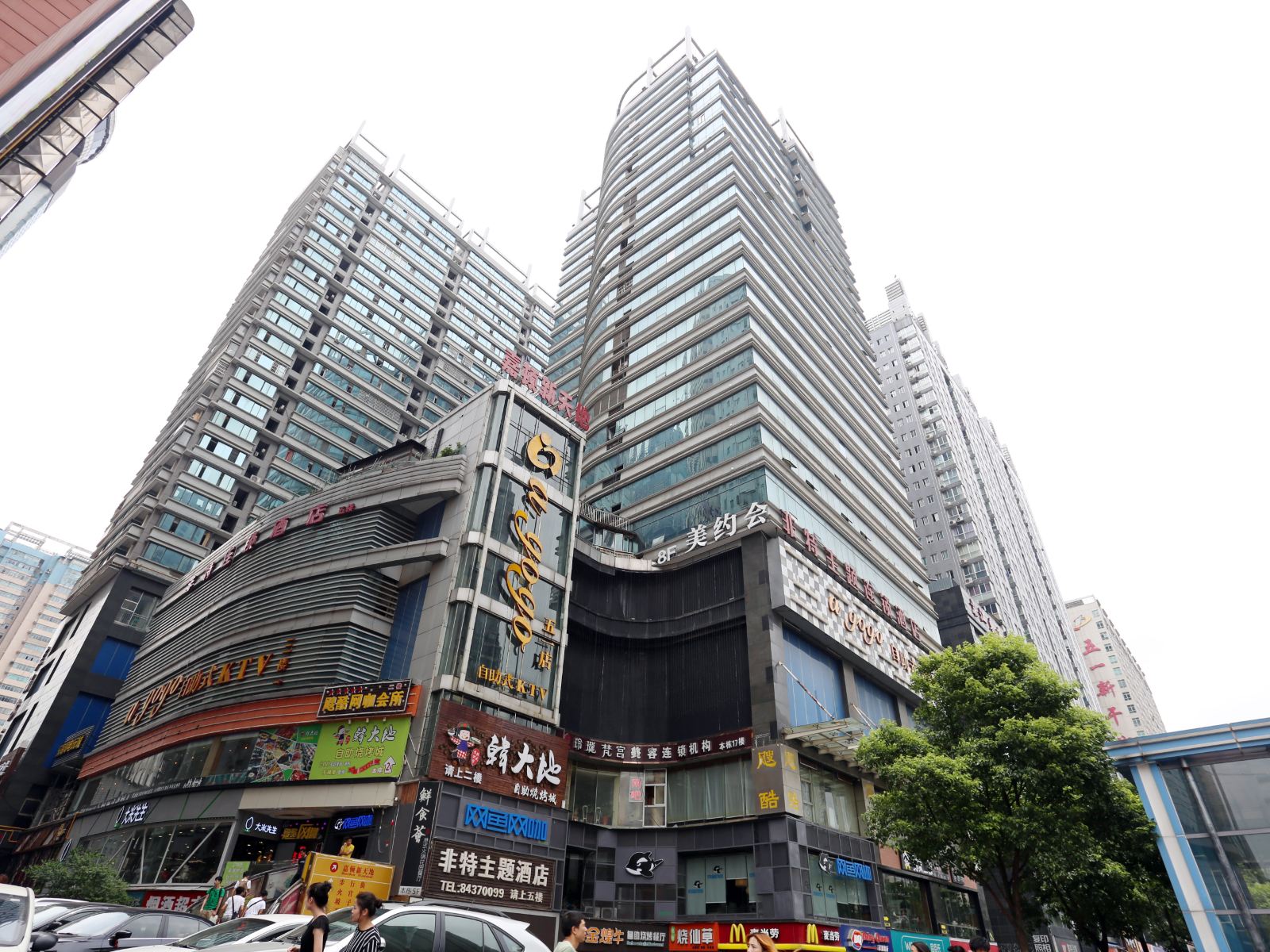 长沙嘉顿公寓酒店