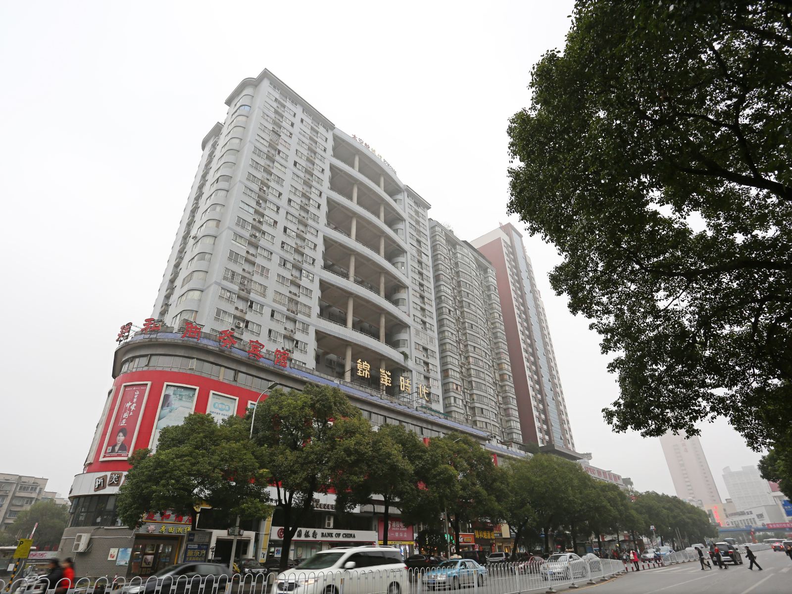 长沙阳光酒店公寓