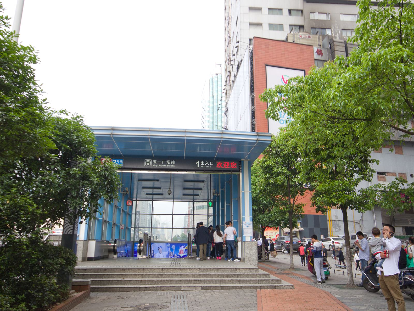 长沙小米屋精装公寓(府后街分店)